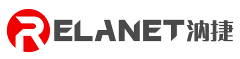 RELANET 汭捷